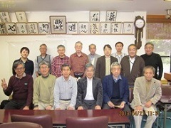 囲将会の仲間達