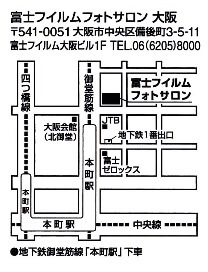 会場案内地図