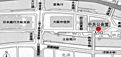 公会堂地図