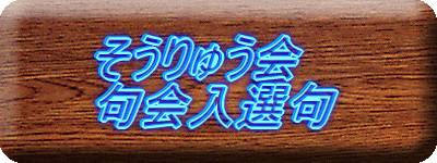 イ I